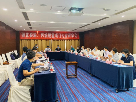 918博天堂(中国区)官方网站