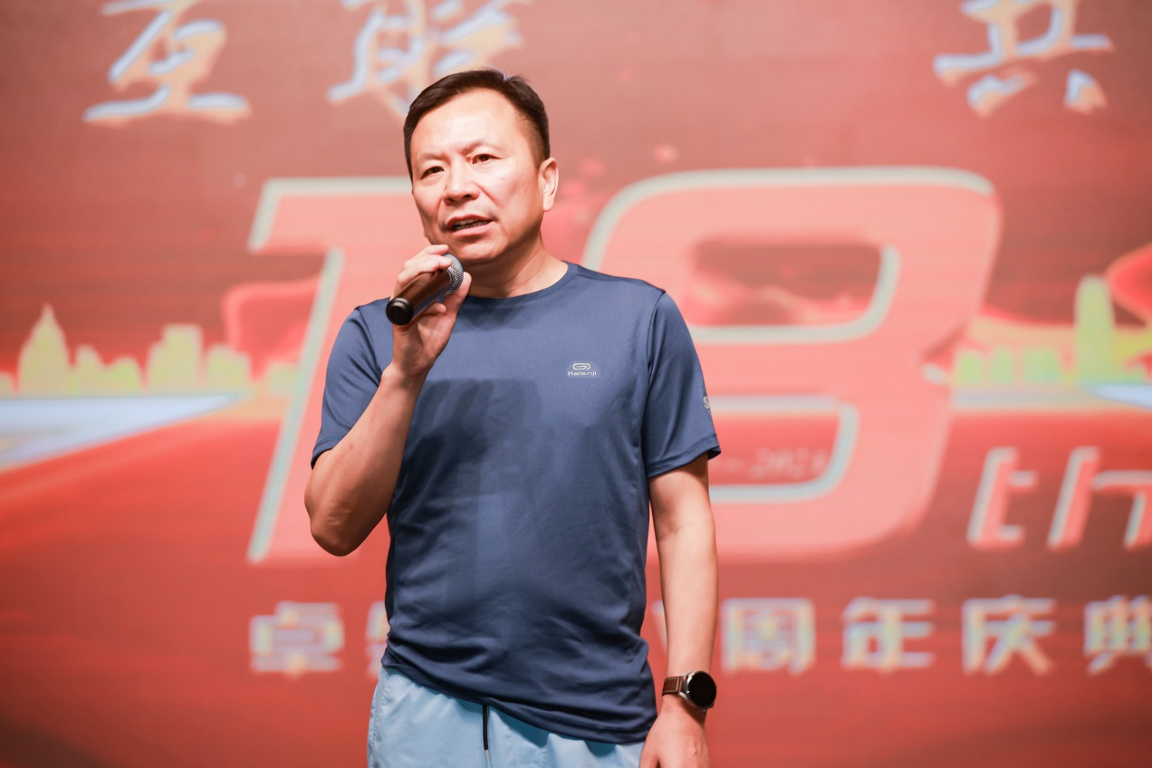 十八正青春 十八恰风华 ——918博天堂 18 周年庆典圆满落幕