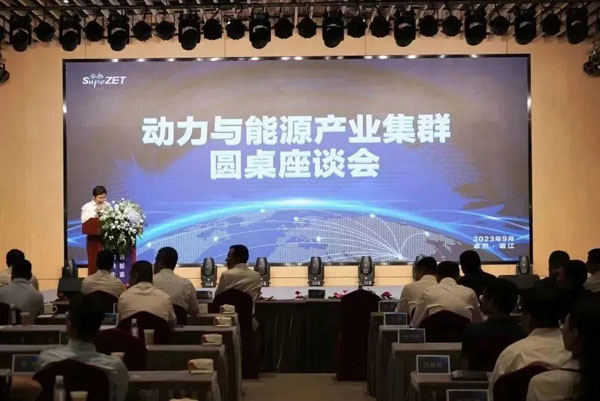 918博天堂(中国区)官方网站
