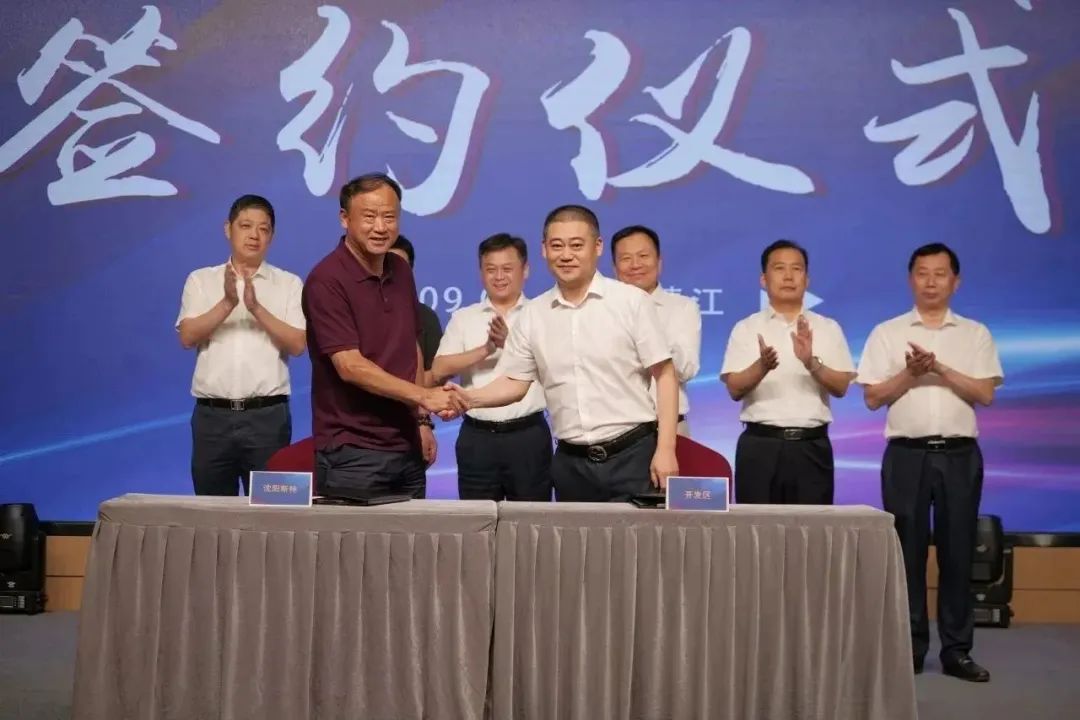 新能源 新动力 新未来|918博天堂股份“动力与能源产业集群”圆桌座谈会顺利召开