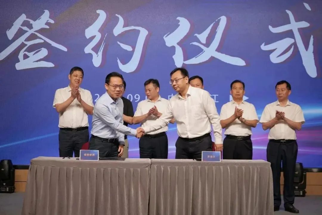 新能源 新动力 新未来|918博天堂股份“动力与能源产业集群”圆桌座谈会顺利召开