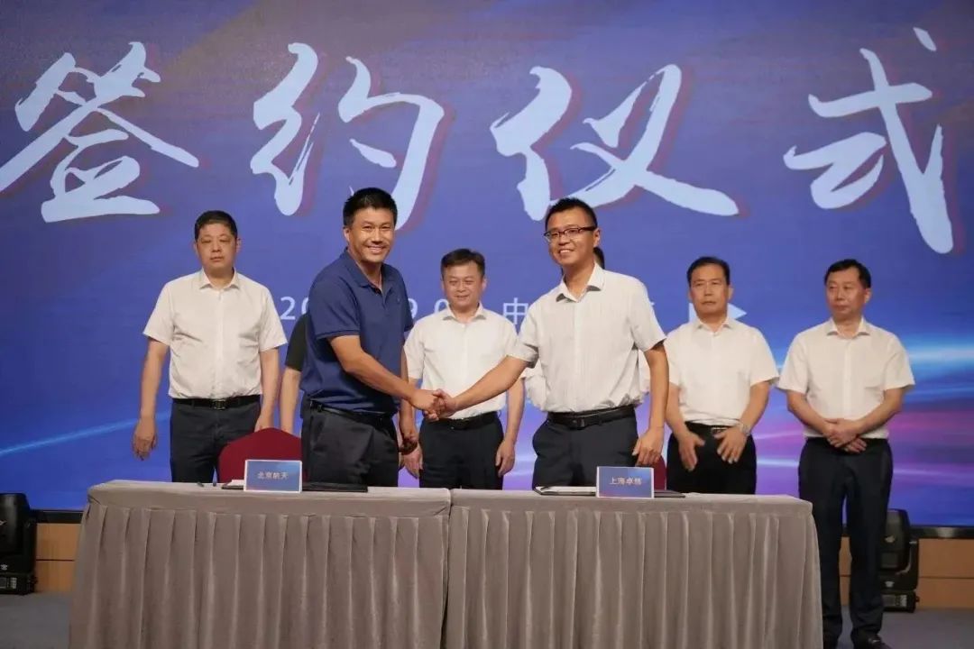 新能源 新动力 新未来|918博天堂股份“动力与能源产业集群”圆桌座谈会顺利召开