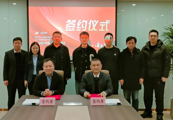 918博天堂(中国区)官方网站