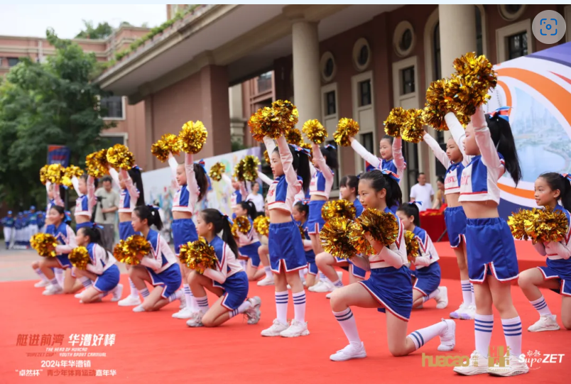 【分院动态】华漕：践行社会责任，，，，，，，关注青少年成长，，，，，，，这家春申金字塔人才企业这样做......